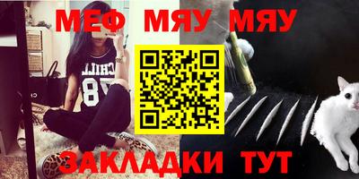 марки nbome Лесосибирск