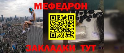 индика Ликино-Дулёво