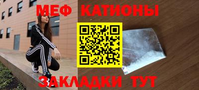 метадон Ливны