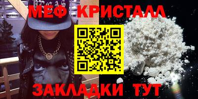марки nbome Лесосибирск