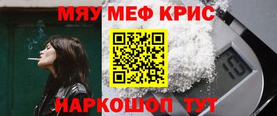 метадон Ливны