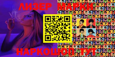метадон Ливны