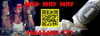 марки nbome Лесосибирск