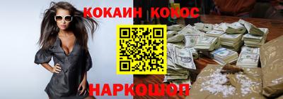 индика Ликино-Дулёво