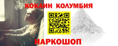 синтетический гашиш Лениногорск