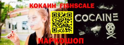марки nbome Лесосибирск