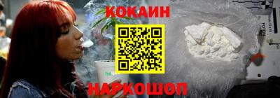 индика Ликино-Дулёво