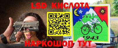метадон Ливны
