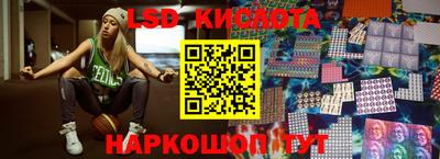 метадон Ливны