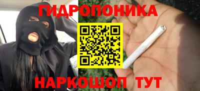 марки nbome Лесосибирск