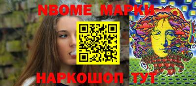 индика Ликино-Дулёво