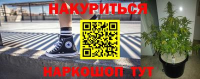 марки nbome Лесосибирск