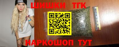 марки nbome Лесосибирск