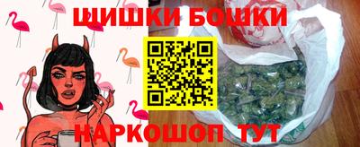 индика Ликино-Дулёво