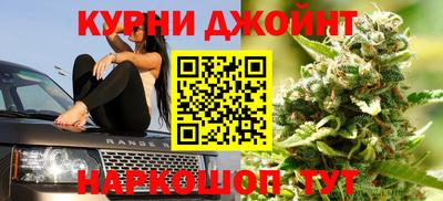 метадон Ливны