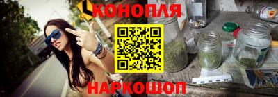 метадон Ливны