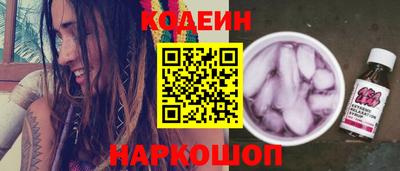 марки nbome Лесосибирск