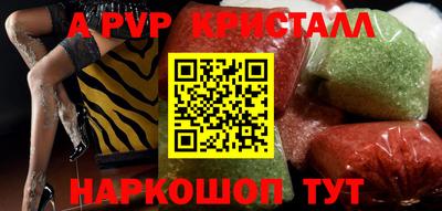 MDMA Лесной