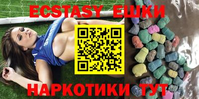 метадон Ливны