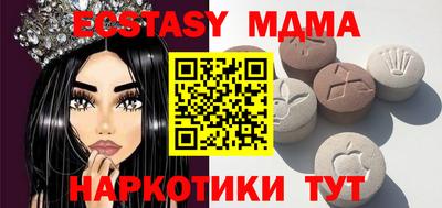 марки nbome Лесосибирск