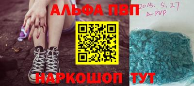 марки nbome Лесосибирск