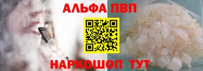 метадон Ливны