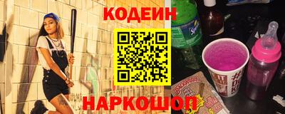 метадон Ливны