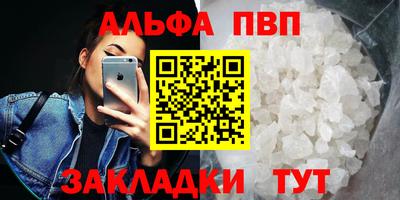 индика Ликино-Дулёво