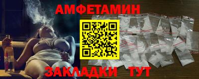 марки nbome Лесосибирск