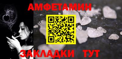 индика Ликино-Дулёво