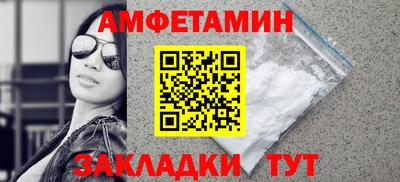 марки nbome Лесосибирск