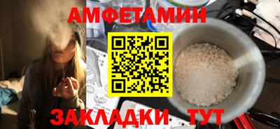 метадон Ливны