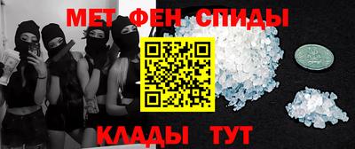 марки nbome Лесосибирск