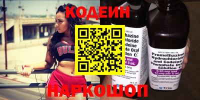 индика Ликино-Дулёво