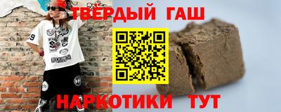 индика Ликино-Дулёво