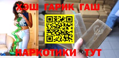 индика Ликино-Дулёво