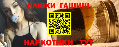 метадон Ливны