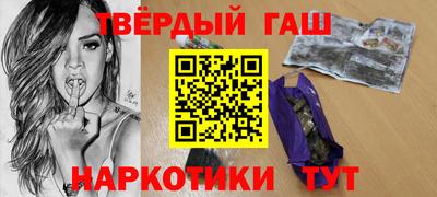 марки nbome Лесосибирск