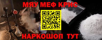 индика Ликино-Дулёво