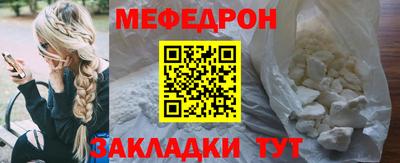 индика Ликино-Дулёво