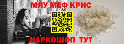 метадон Ливны